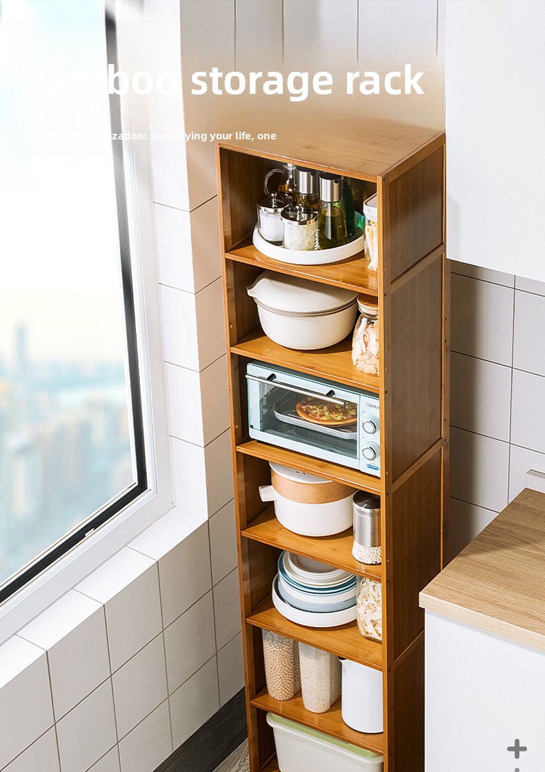 Bamboo Storage Rack