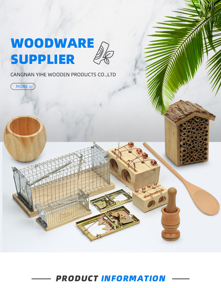 Wood Kitchen Utensil Sets