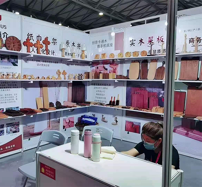 Exhibition 3