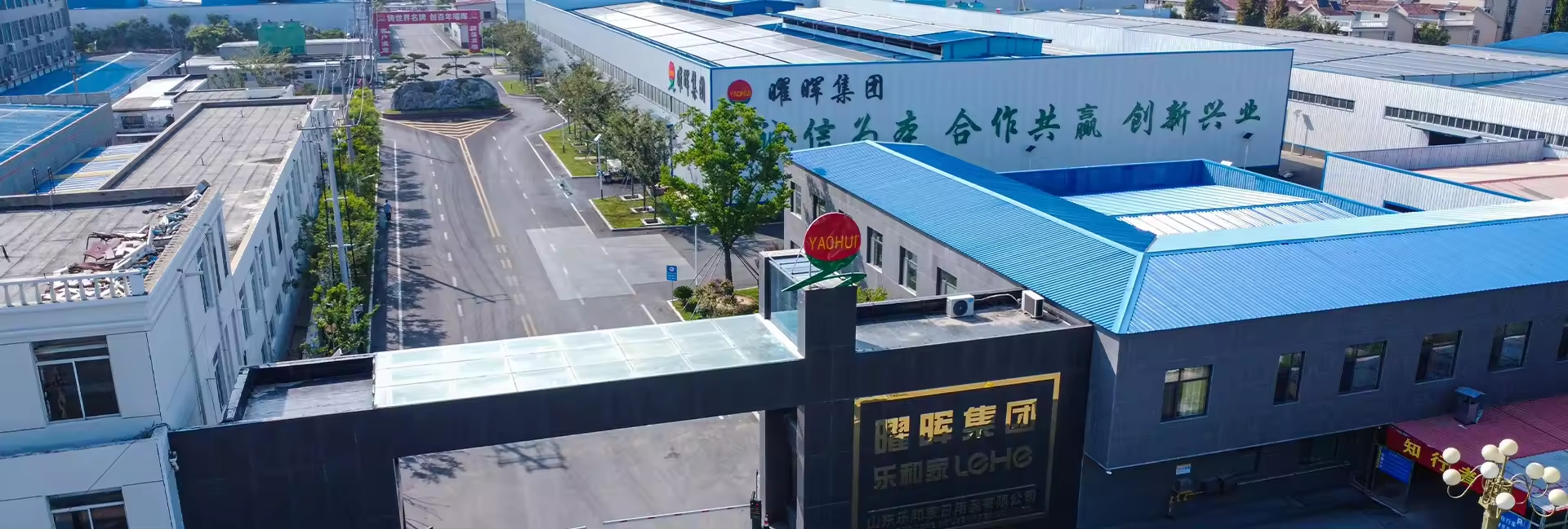 Glassware manufacturer factory overview