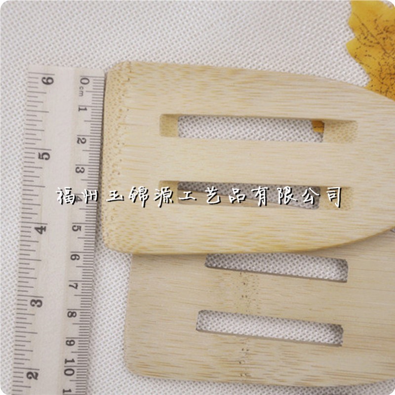 Detailed Product View 9