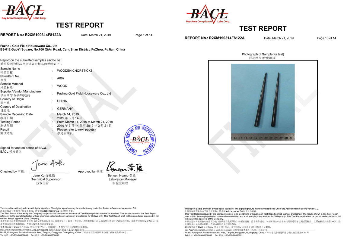 Certificate 3