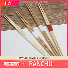 double points bamboo chopsticks