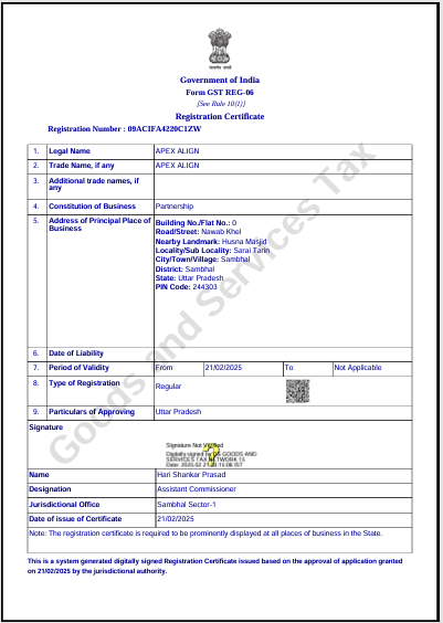 Certification Detail 2