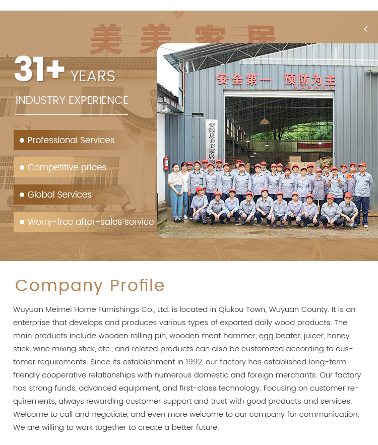 Company Image 1