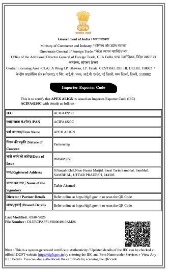 Certification Detail 3