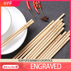 engraved chopsticks