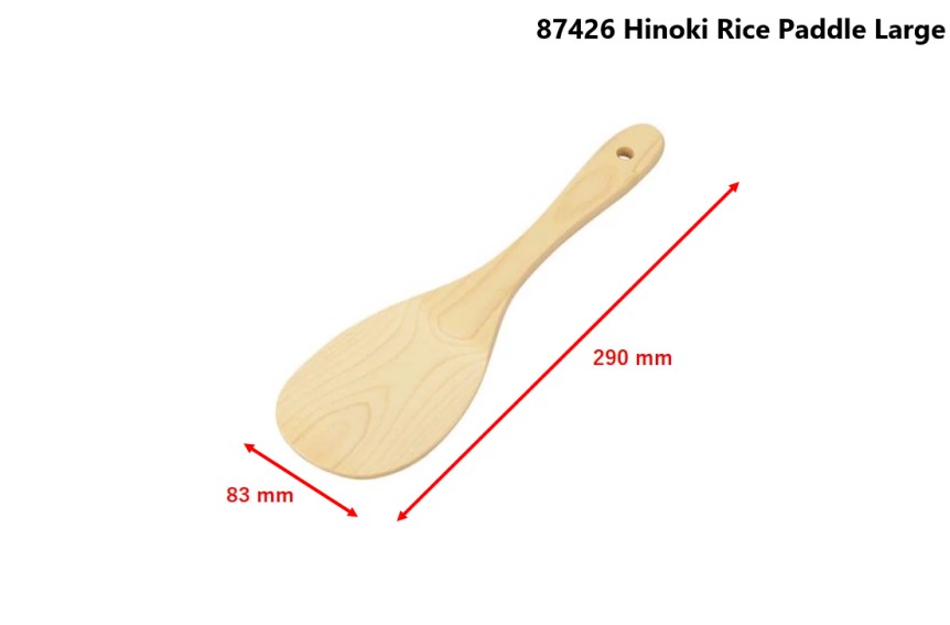 Japanese Traditional Rice Serving Spoon Daily Kitchen Accessories Natural Wood Rice Paddle Hinoki Rice Paddle
