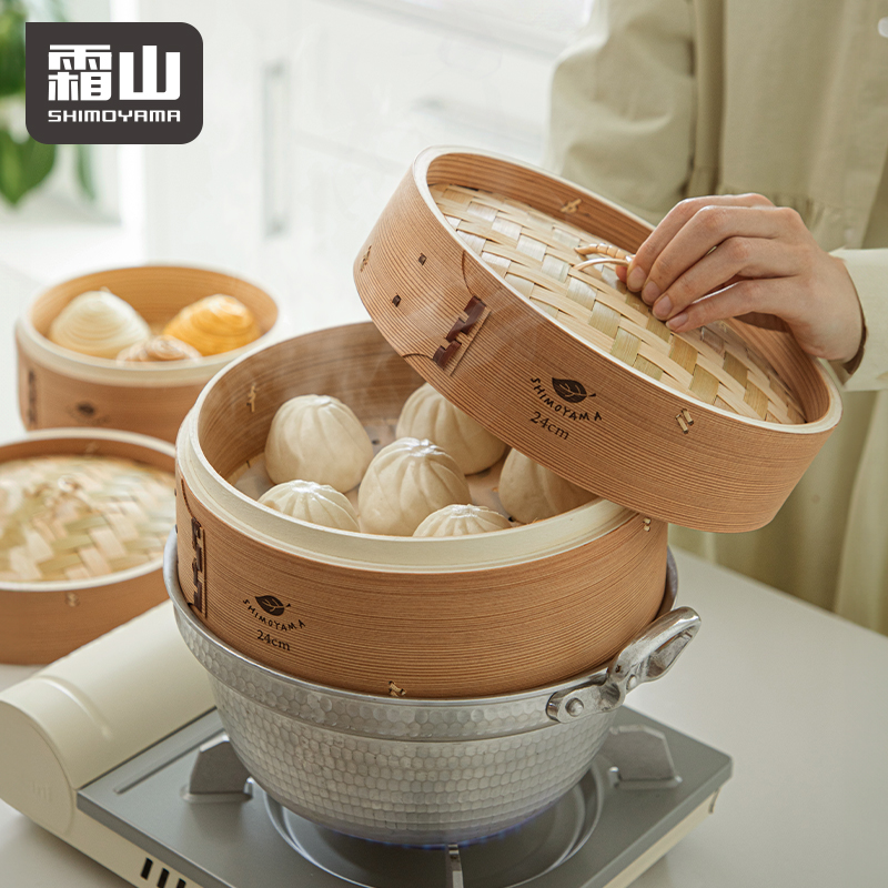 SHIMOYAMA Chinese Bamboo Steamers Basket For Dim Sum Soup Dumpling Cooking Bamboo Steamer
