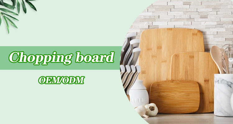 Bamboo Chopping Board Banner