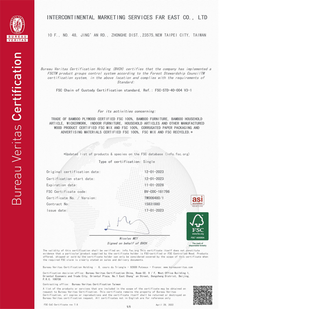 Product Certifications