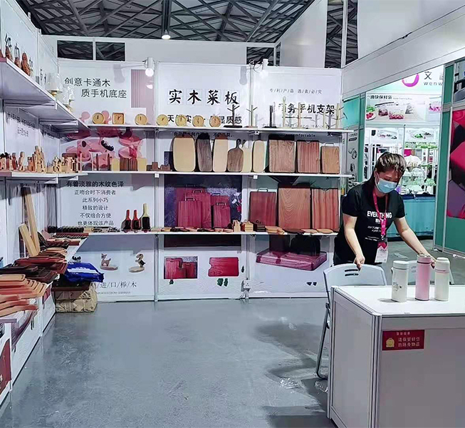 Exhibition 5