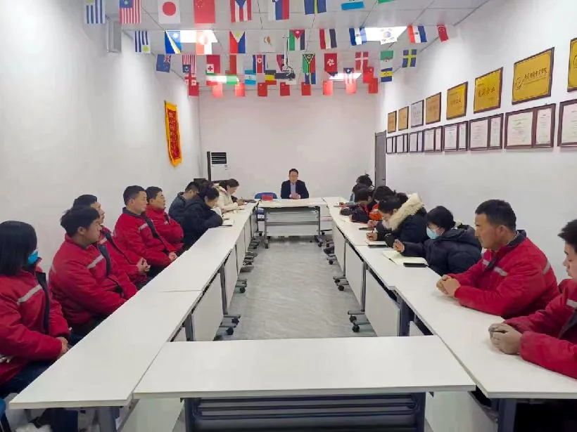 Meeting Room Facility