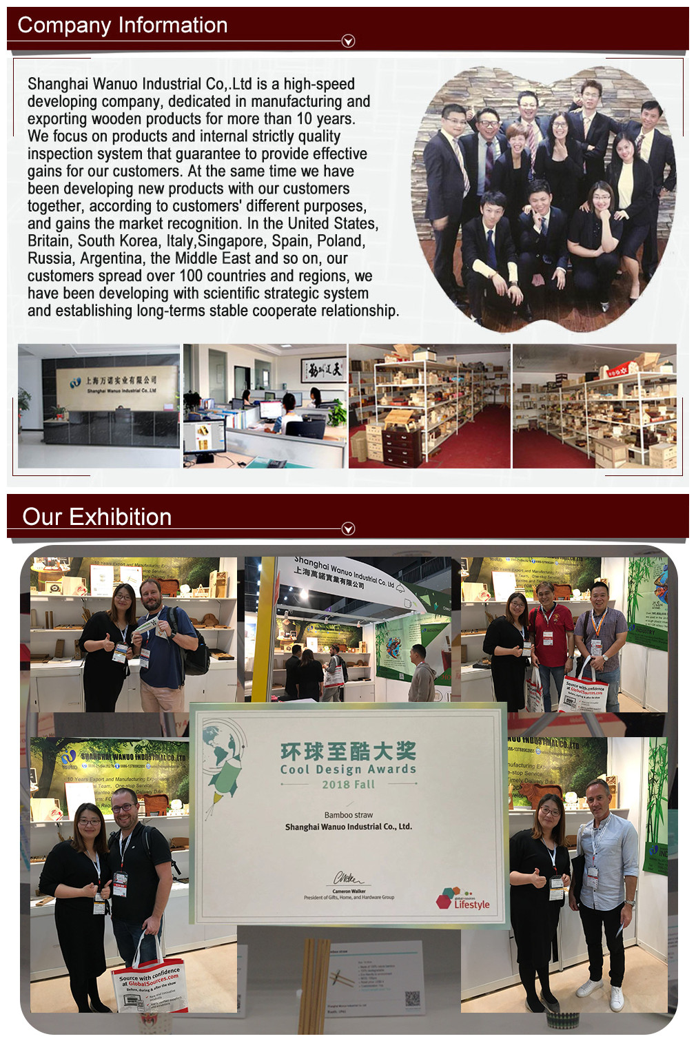 Company Introduction Image 1