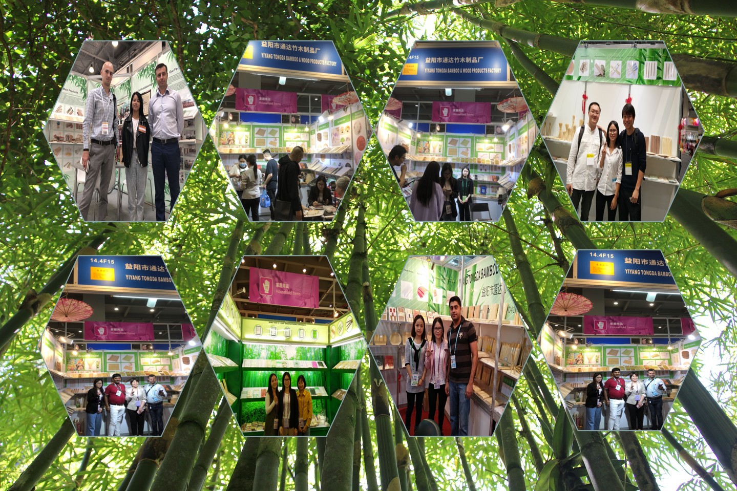 Trade Fair Participation
