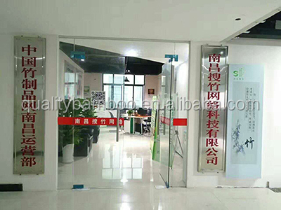 Company Facility 2