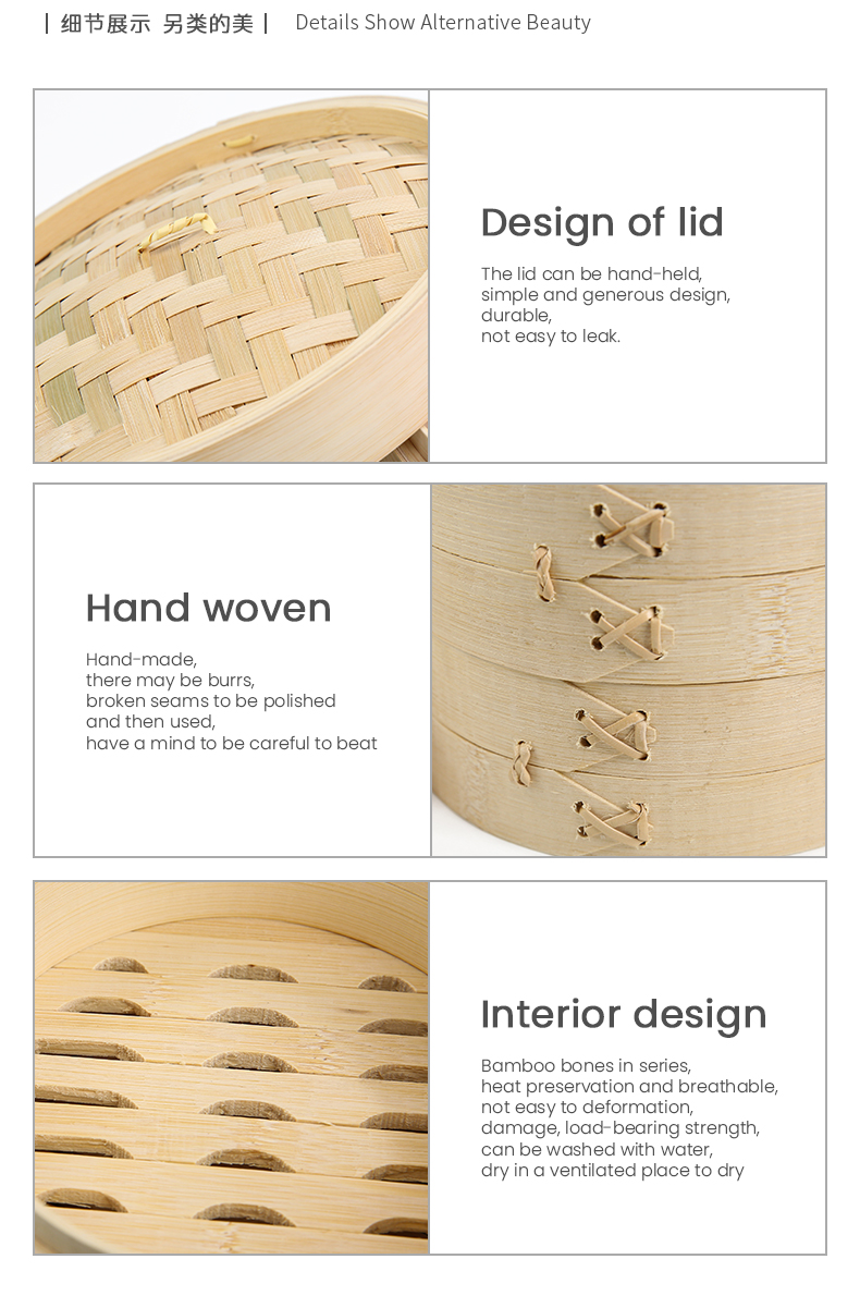Bamboo Steamer Detail 3
