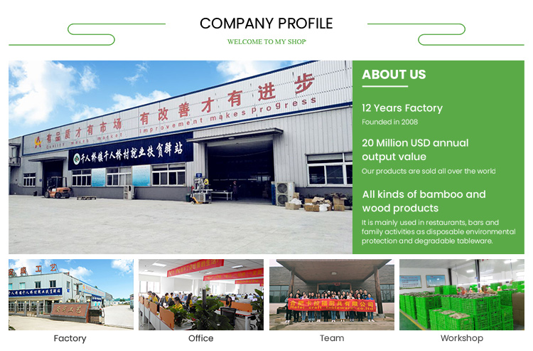 Company Image 1