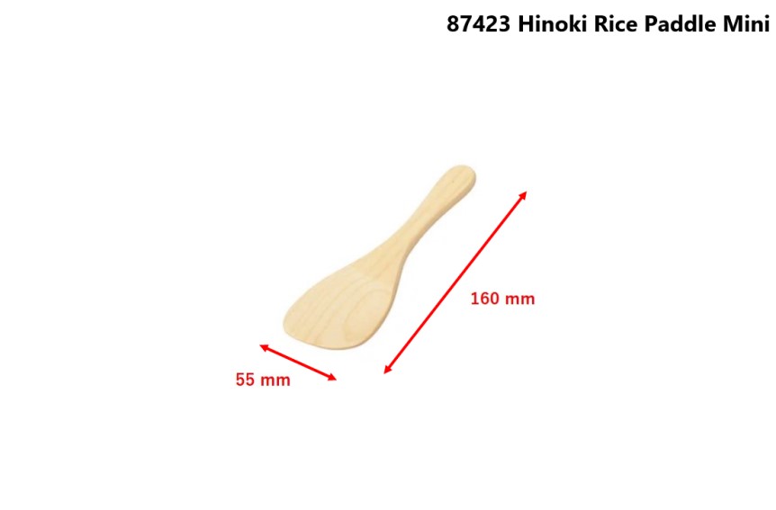 Japanese Traditional Rice Serving Spoon Daily Kitchen Accessories Natural Wood Rice Paddle Hinoki Rice Paddle