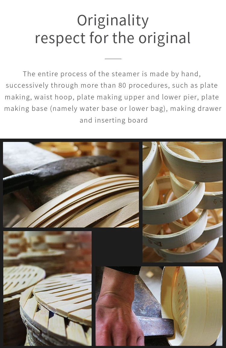 Bamboo Steamer Detail 10
