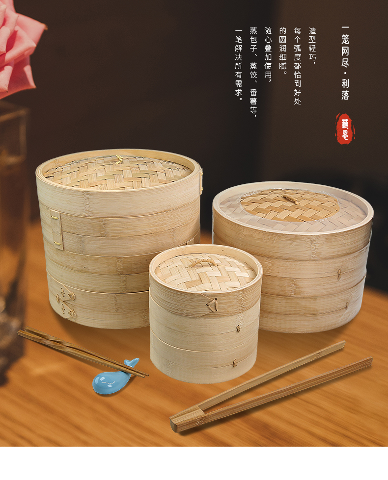 Bamboo Steamer Detail 2