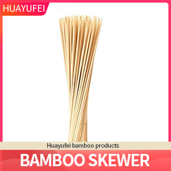 round bamboo skewers