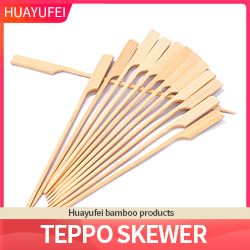 bamboo skewer flat