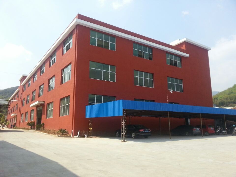 Production Facility