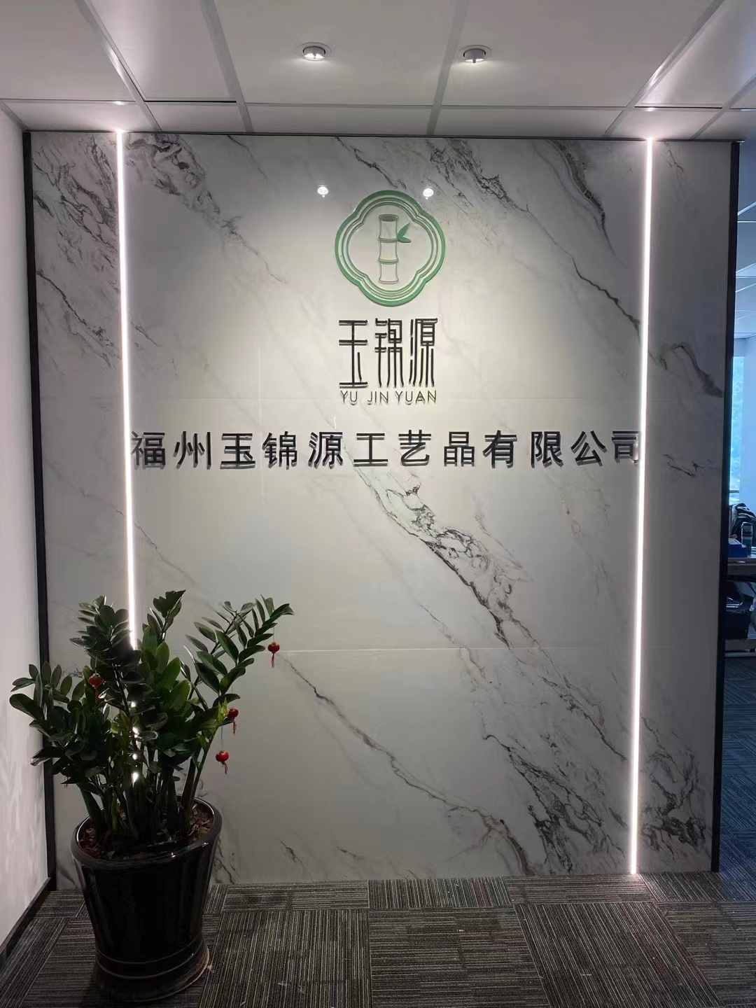 Facility 3