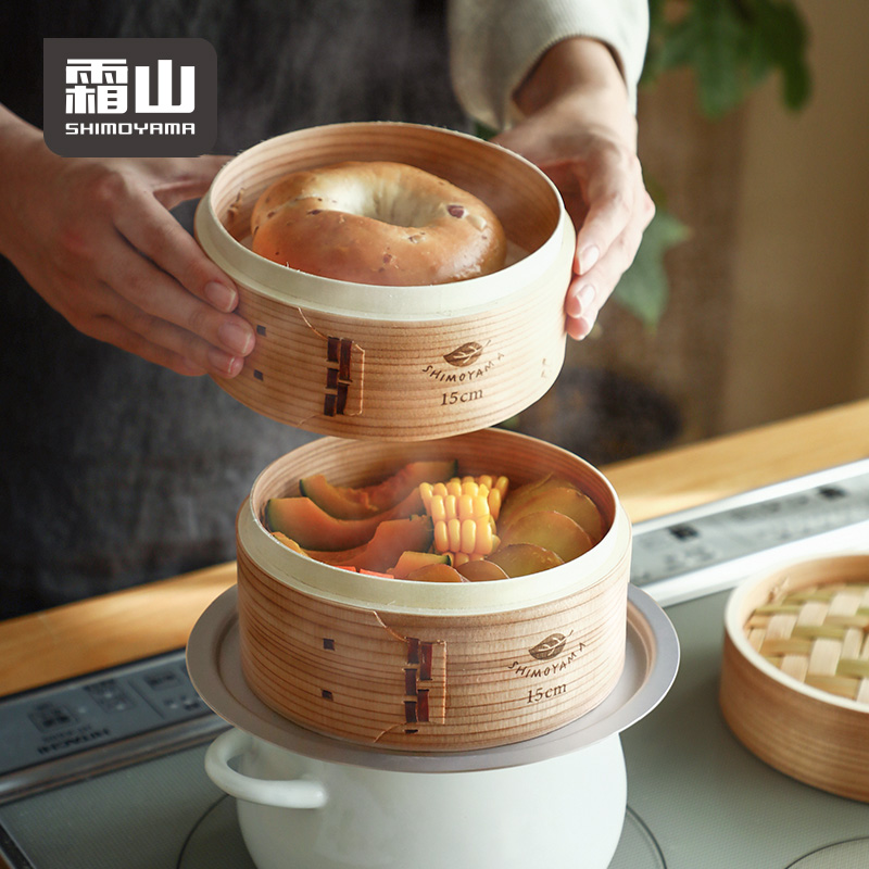 SHIMOYAMA Chinese Bamboo Steamers Basket For Cooking Dim Sum Soup Dumpling Natural Bamboo Base