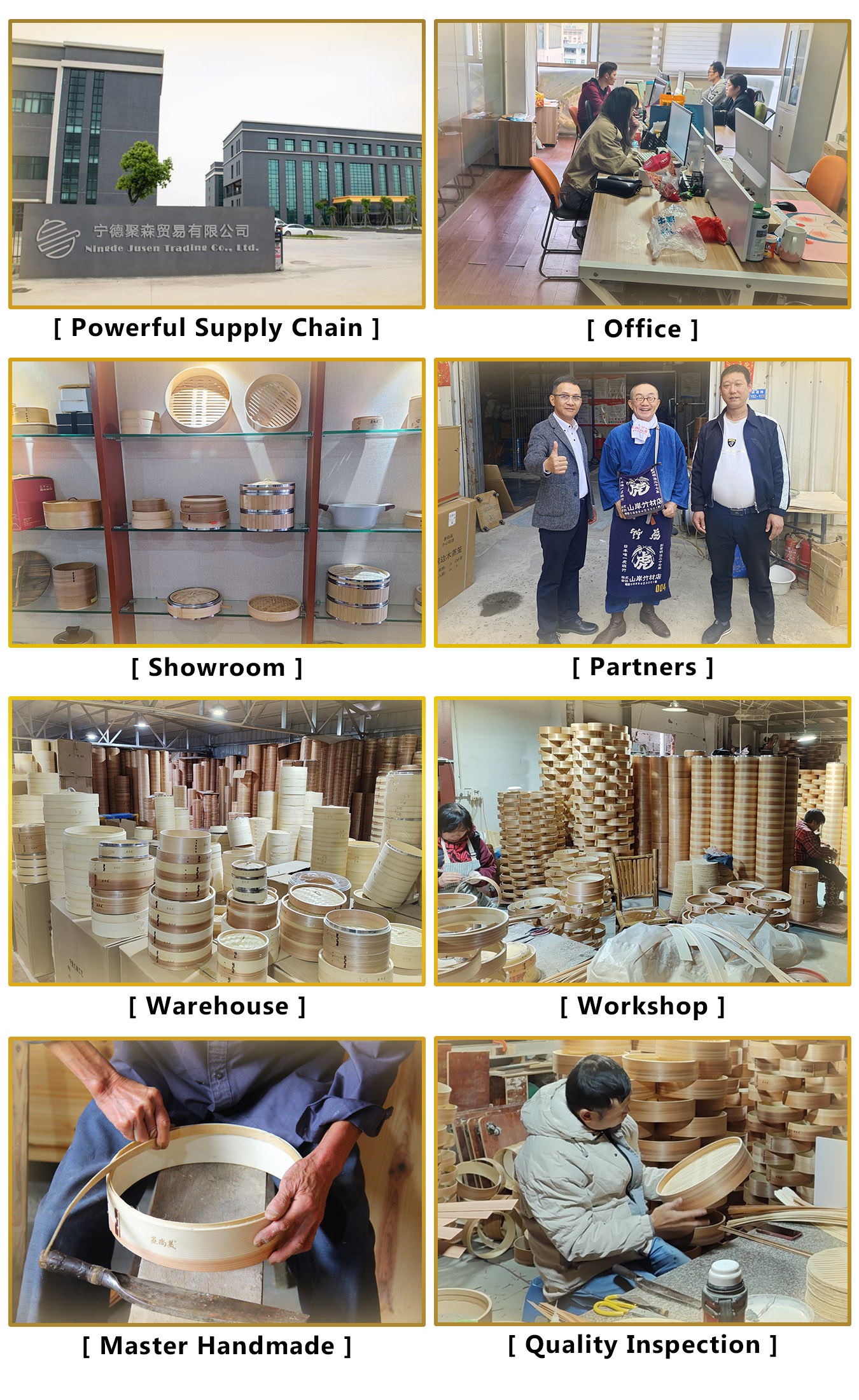 Factory Strength Showcase