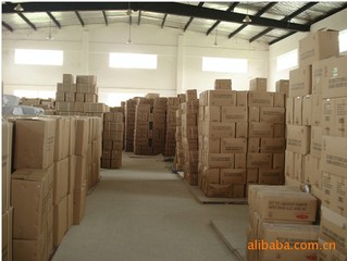 Production Process 1