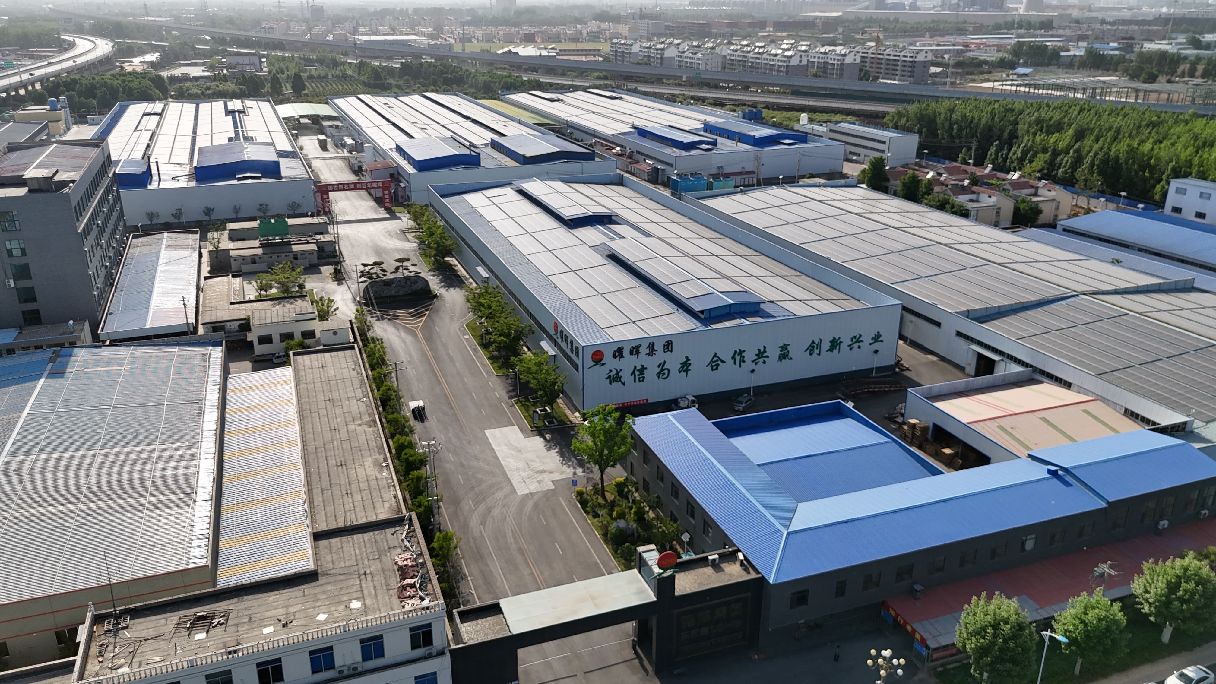 Production line packaging