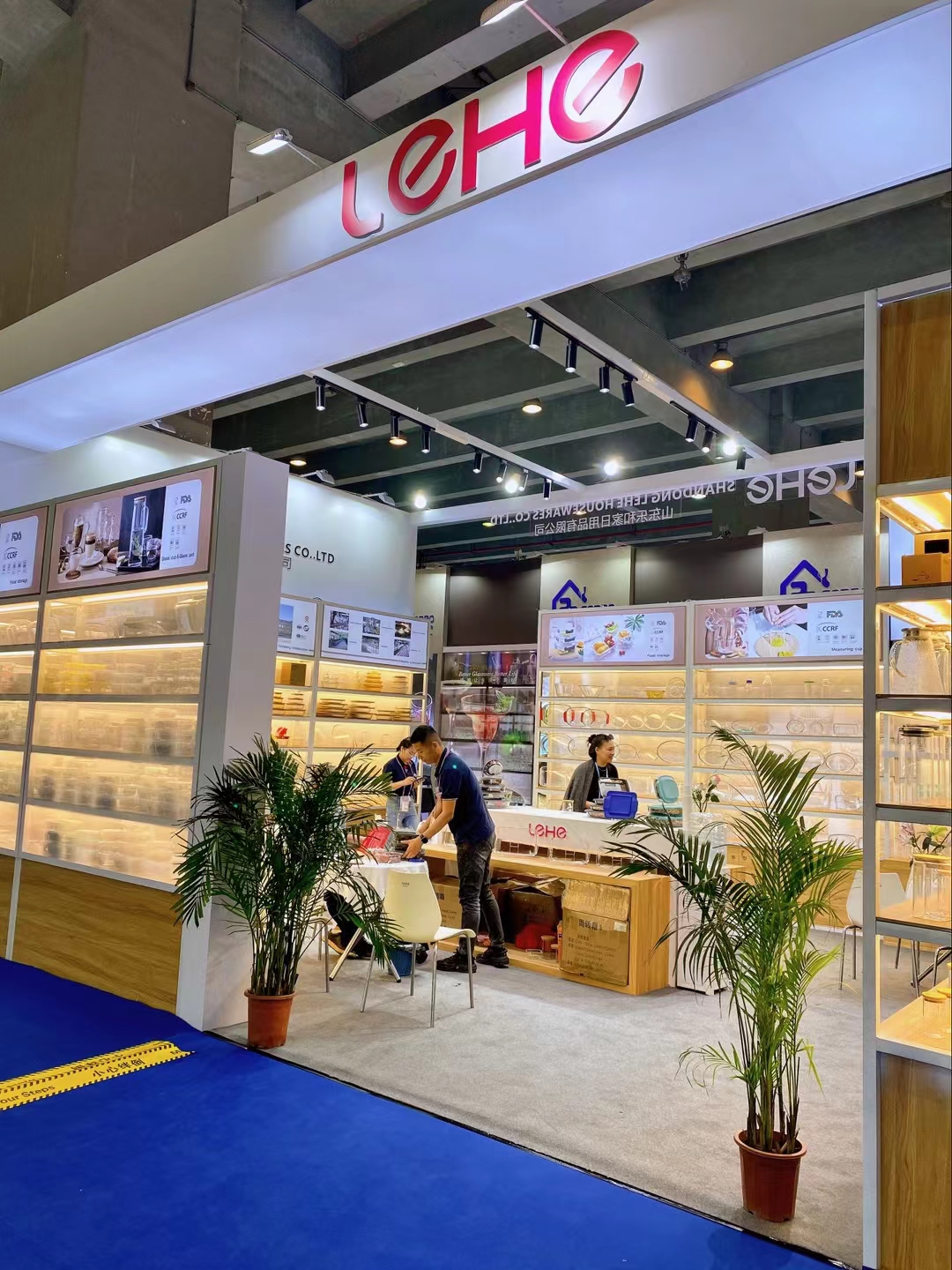 Canton Fair Booth 14.1D30-32