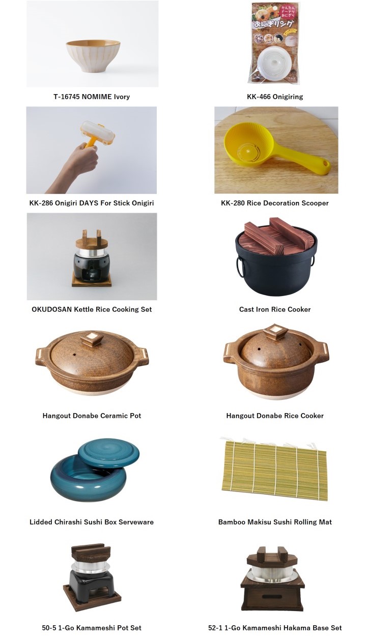 Japanese Traditional Rice Serving Spoon Daily Kitchen Accessories Natural Wood Rice Paddle Hinoki Rice Paddle