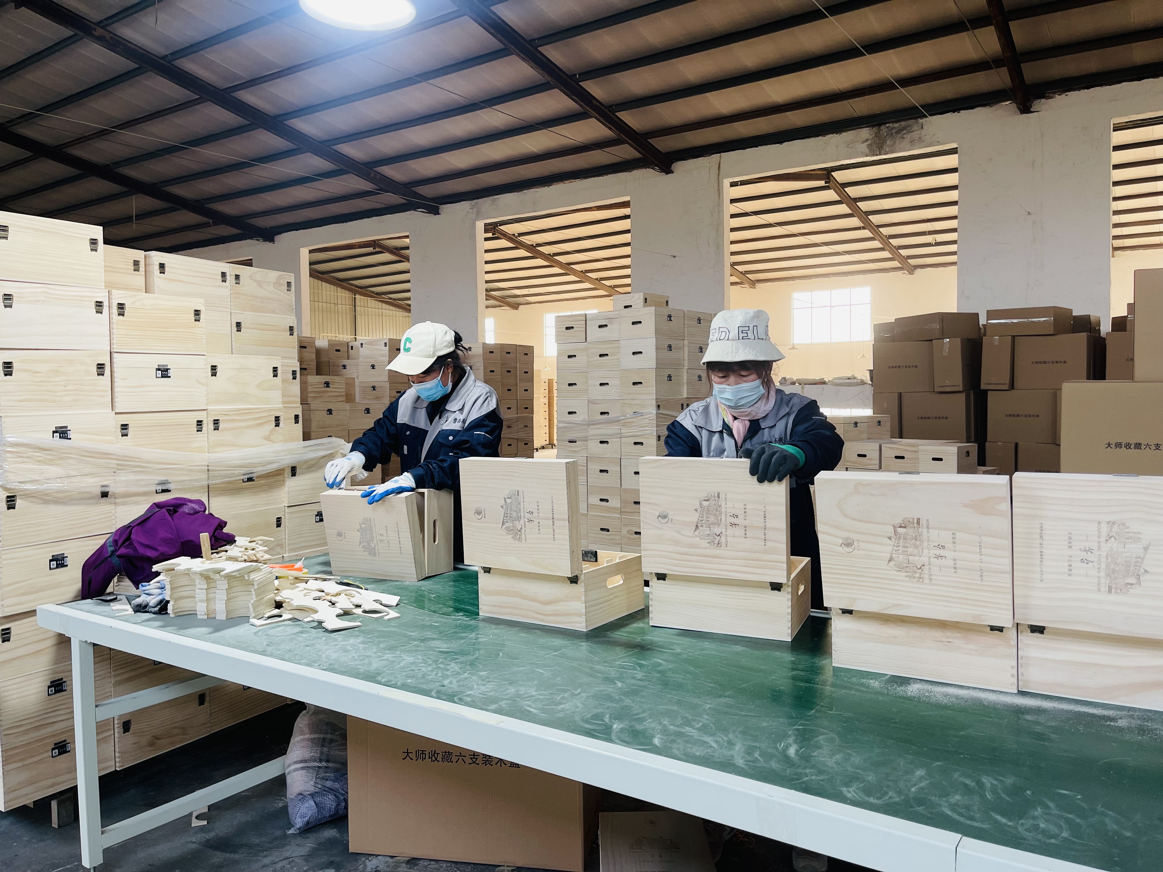 Factory view 2
