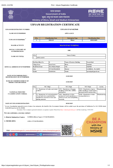 Certification Detail 4