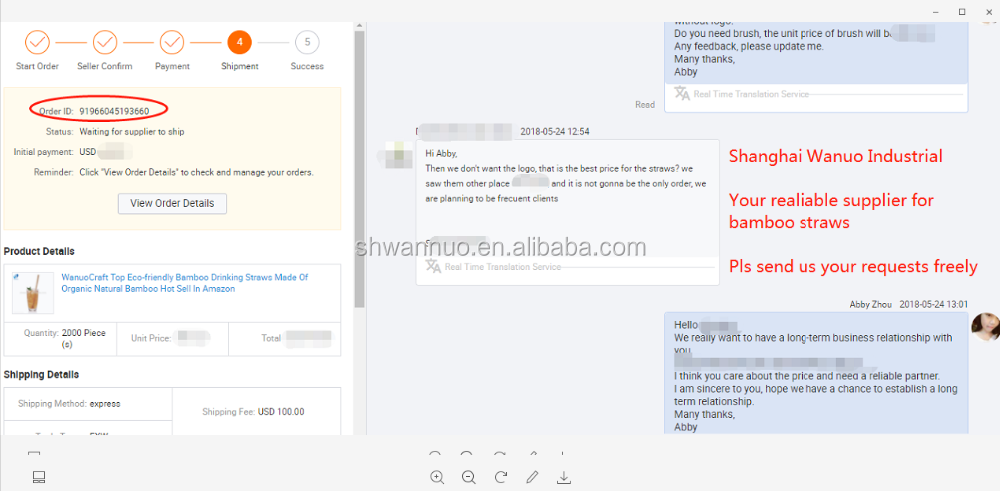 Customer Review 1