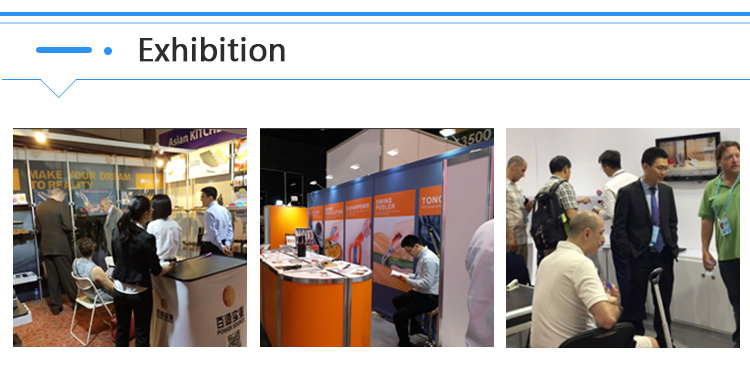 Exhibition Image