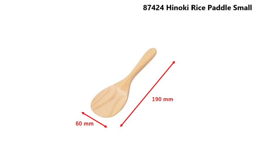 Japanese Traditional Rice Serving Spoon Daily Kitchen Accessories Natural Wood Rice Paddle Hinoki Rice Paddle