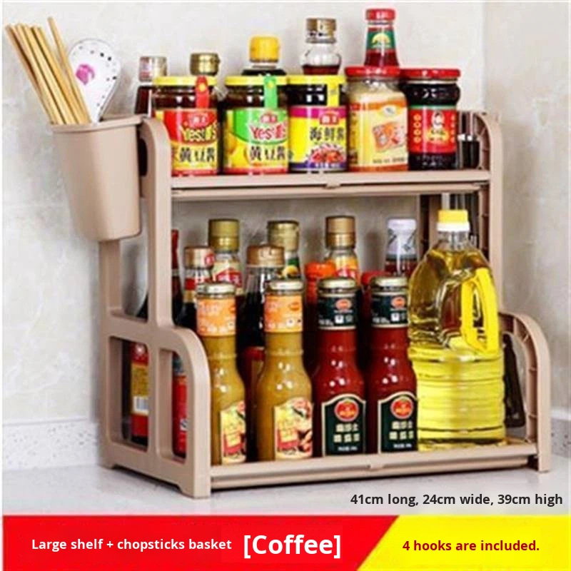 Bamboo Double Tier Non-Folding Floor Kitchen Spice Storage Rack for Utensils and Knives