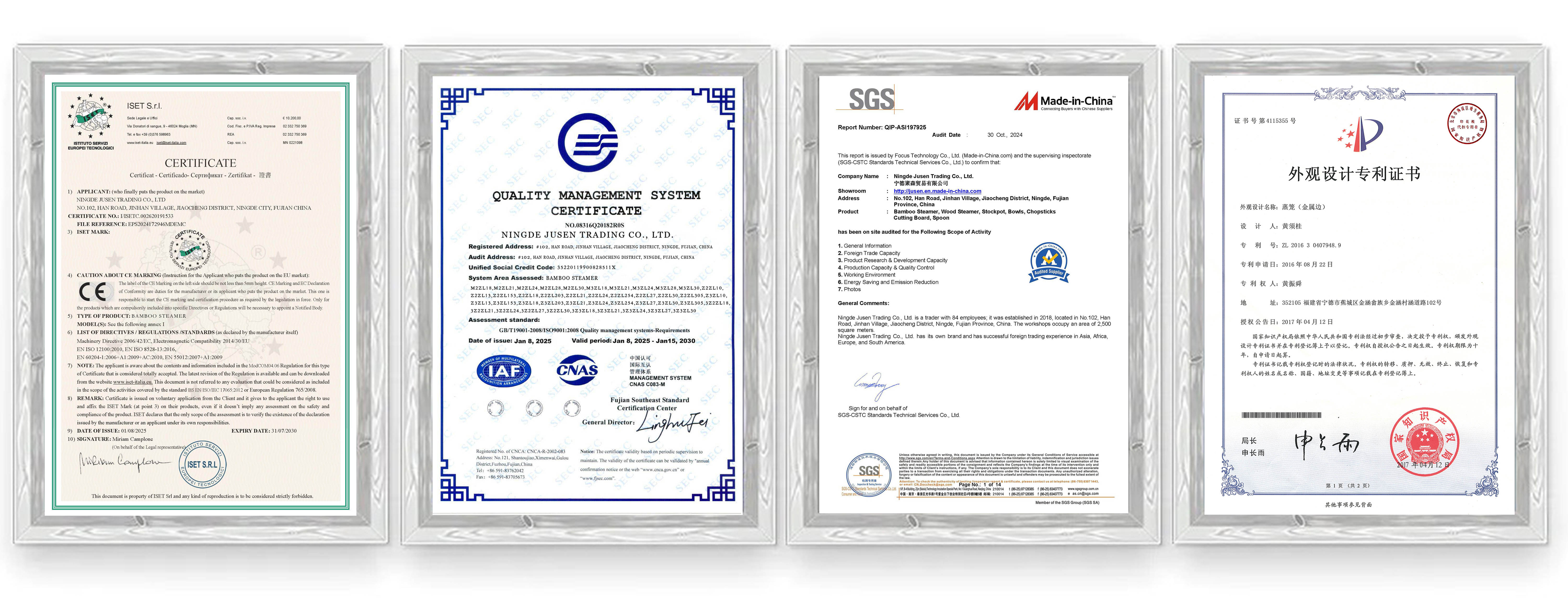 Product Certifications