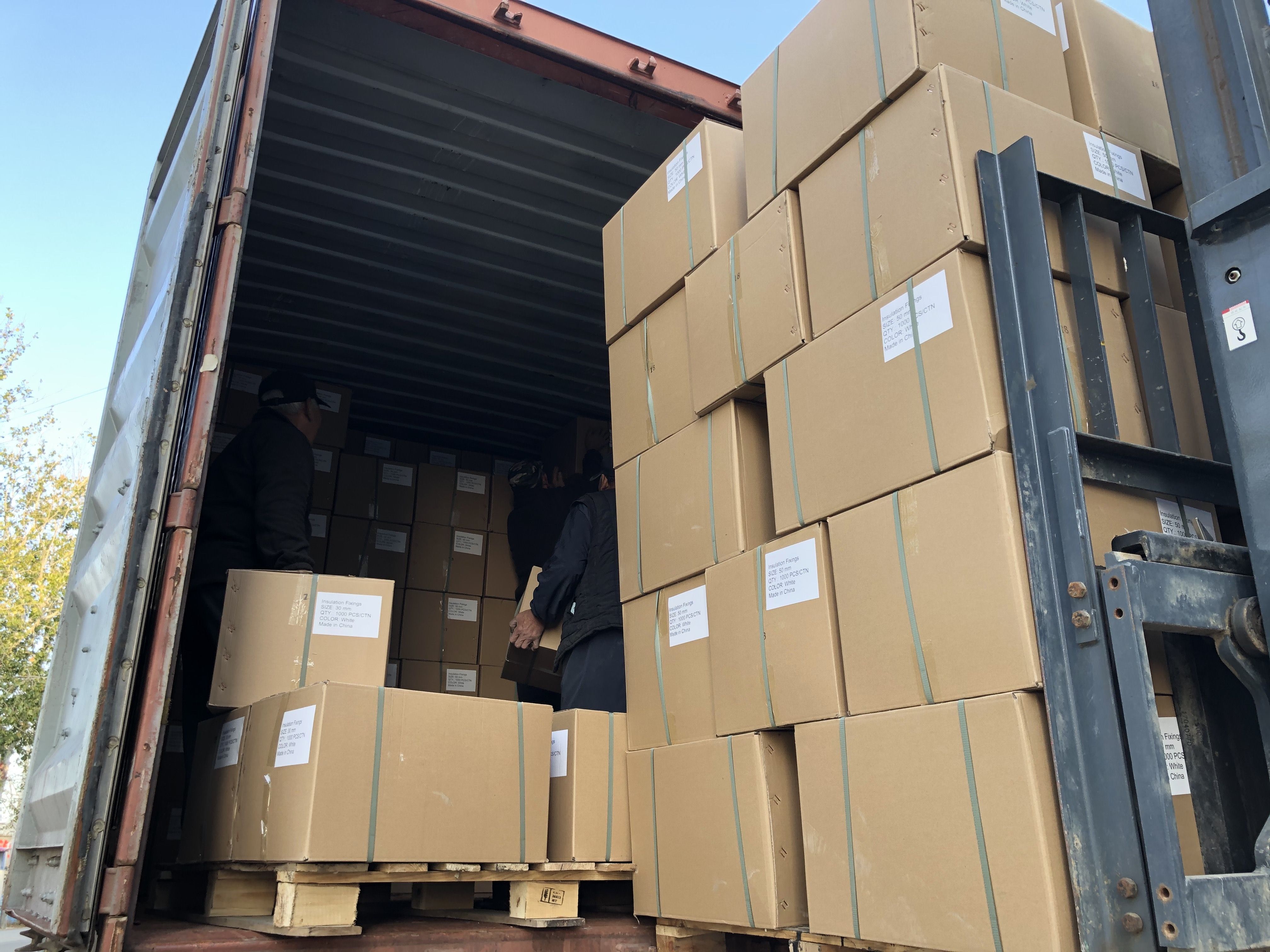 Packing Solution 2