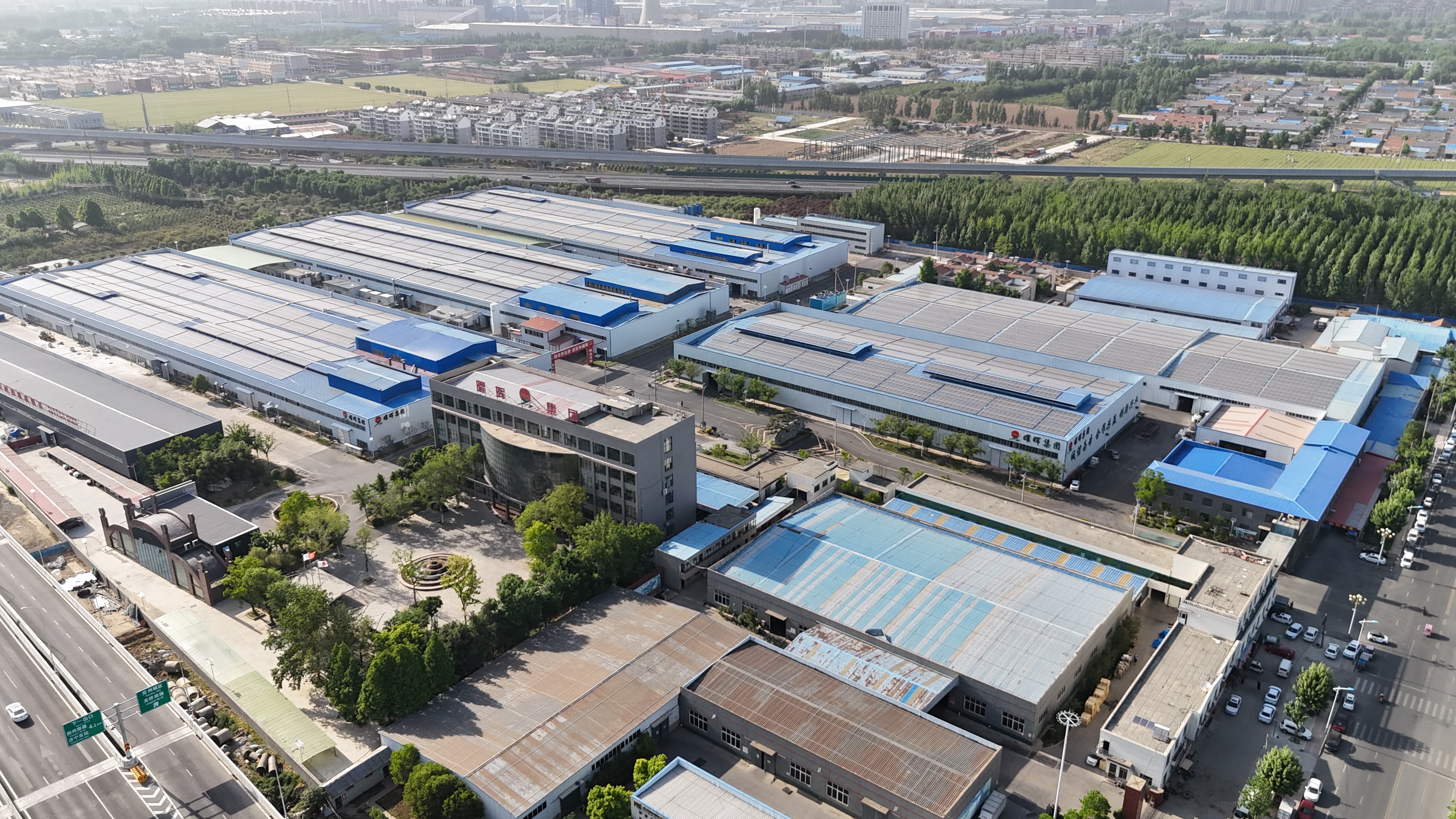Production raw materials processing