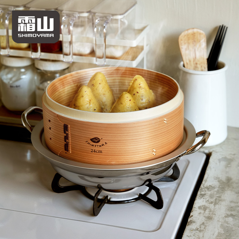 SHIMOYAMA Chinese Bamboo Steamers Basket For Cooking Dim Sum Soup Dumpling Natural Bamboo Base