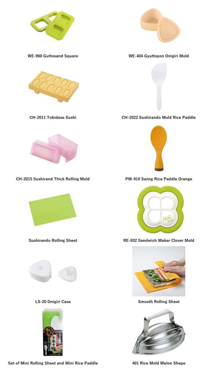 Made in Japan Rice Paddle for Food Decoration With Ergonomic Handle KK-280 Rice Decoration Scooper