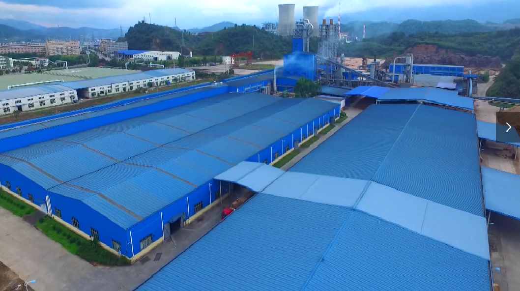 Production Process