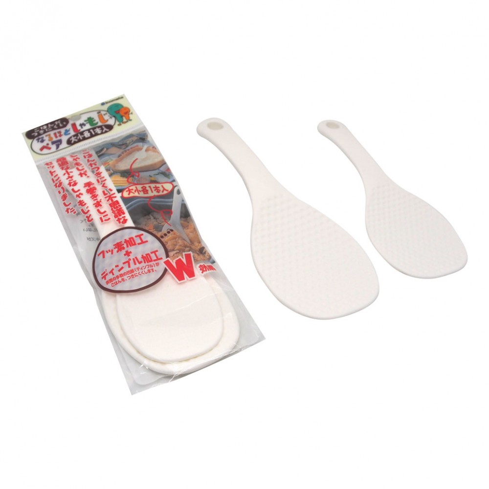 Inomata 2P Rice Paddle Essential Cookware Tool for Perfect Rice Every Time
