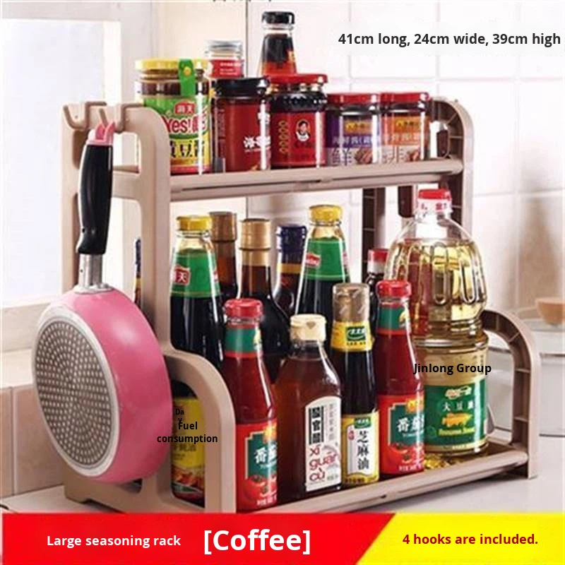 Bamboo Double Tier Non-Folding Floor Kitchen Spice Storage Rack for Utensils and Knives