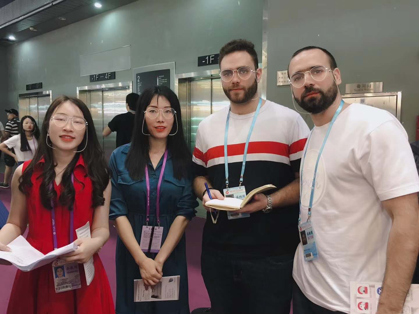 Exhibition Products Hall